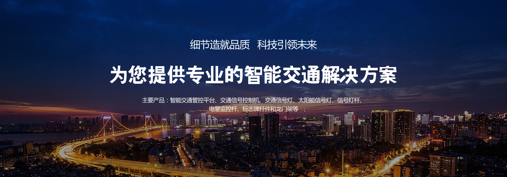 ��ͨ�źŵ�-�˼��źŻ�ר